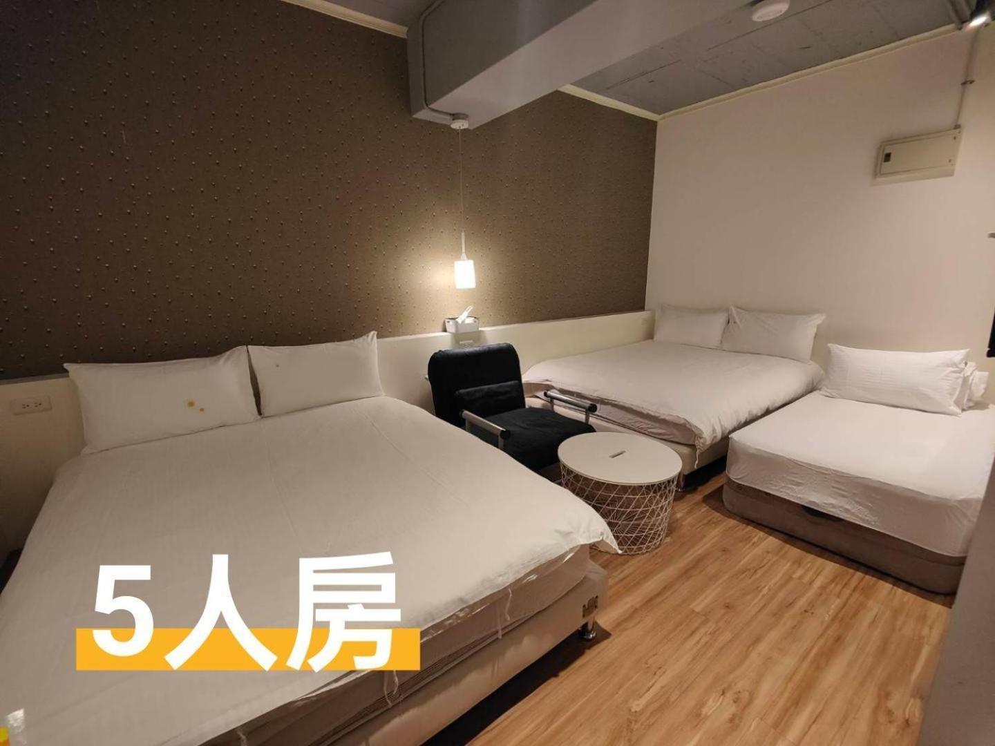 109台北旅館-台北109青旅 109 Taipei Hotel - Taipei 109 Hostel Dış mekan fotoğraf