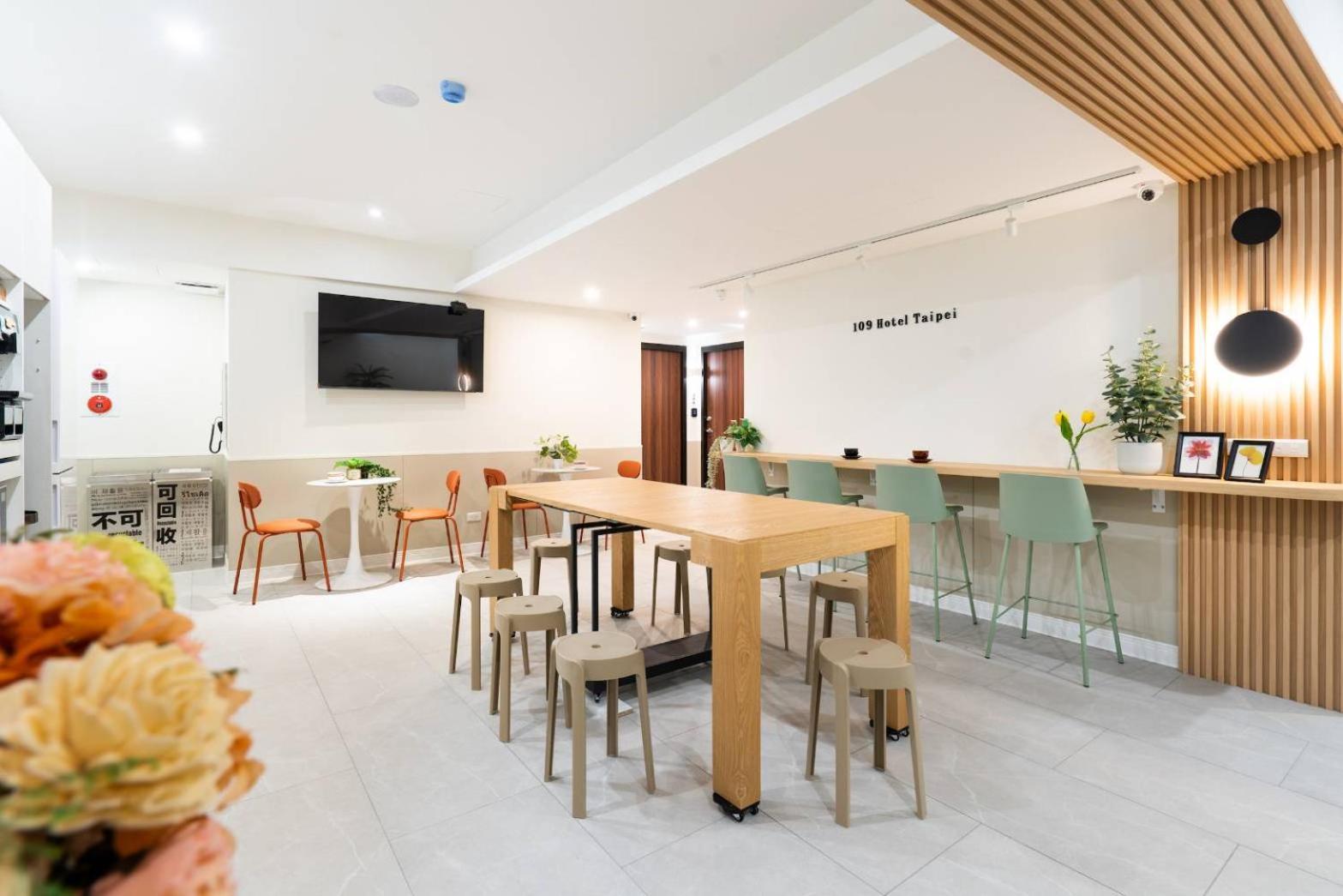 109台北旅館-台北109青旅 109 Taipei Hotel - Taipei 109 Hostel Dış mekan fotoğraf