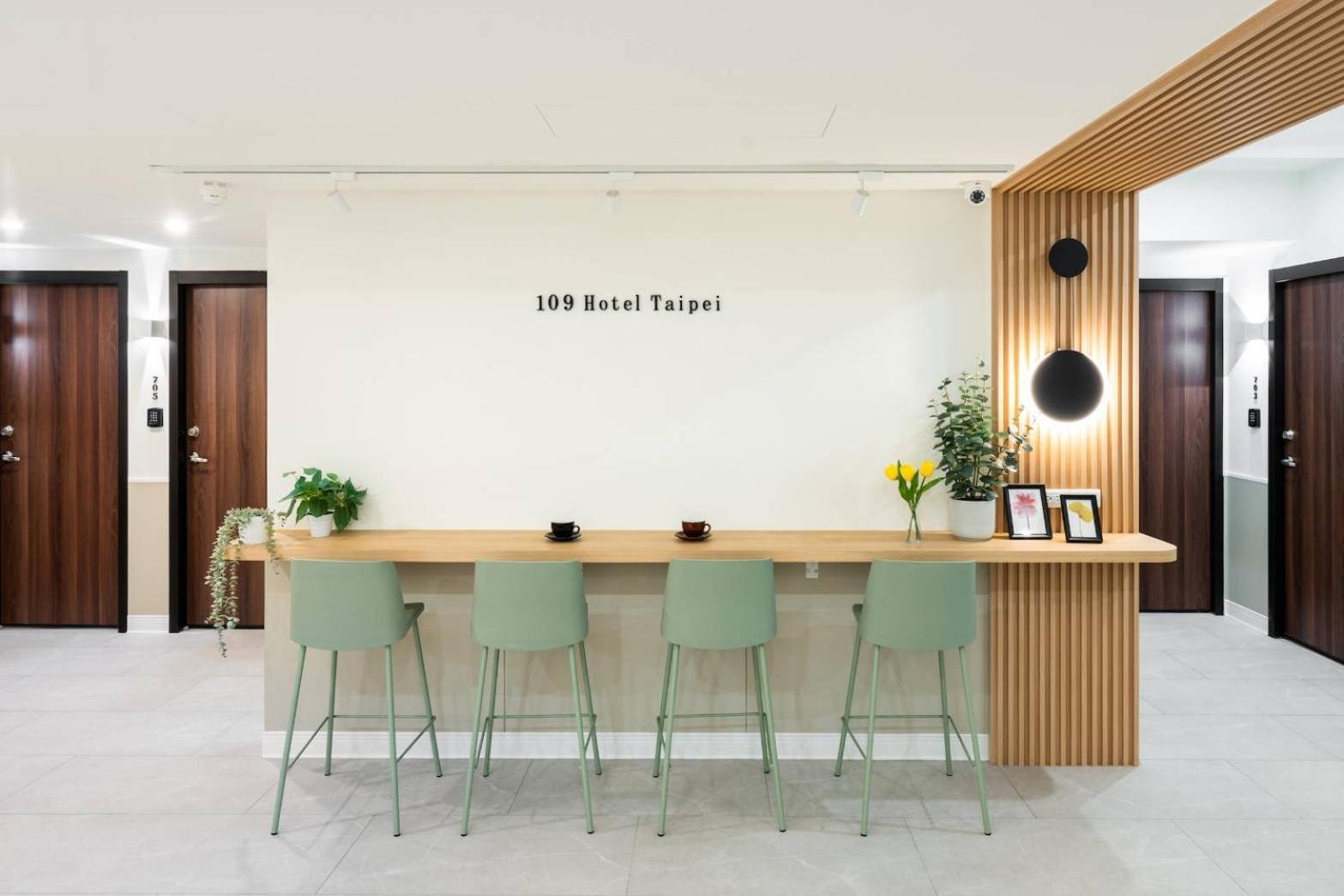 109台北旅館-台北109青旅 109 Taipei Hotel - Taipei 109 Hostel Dış mekan fotoğraf